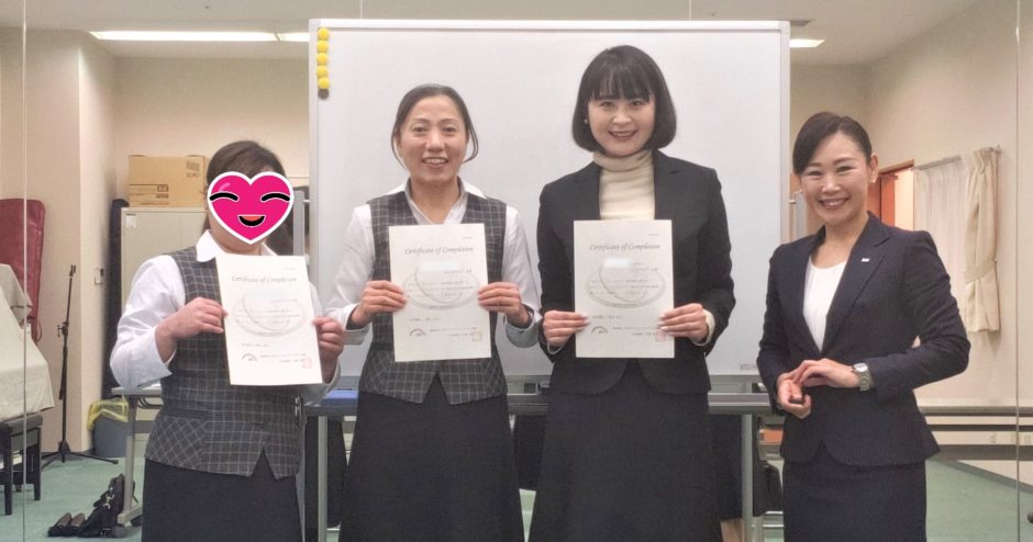 Jamoiソーシャルマナー3級講座 Jeugiaカルチャーセンター有松 開講 名古屋マナースクール ビークオレ ビジネスマナー研修オンライン講座開催