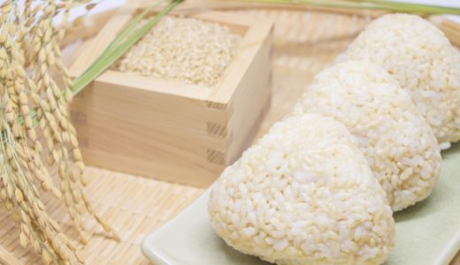 エッセンス食材➁【玄米】